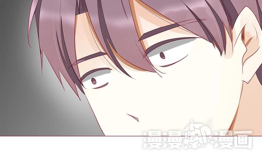 《天才不恋爱》第106话 到底是谁绝情？ 第26页