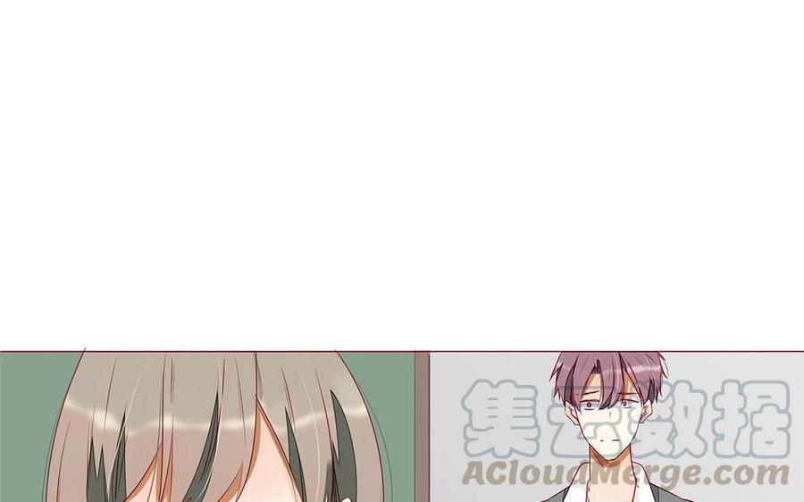 《天才不恋爱》第106话 到底是谁绝情？ 第29页
