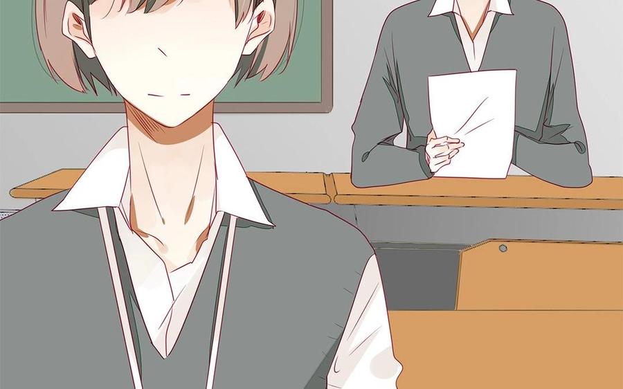 《天才不恋爱》第106话 到底是谁绝情？ 第30页