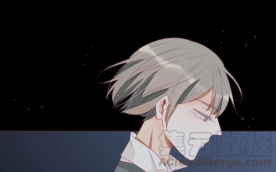 《天才不恋爱》第106话 到底是谁绝情？ 第41页