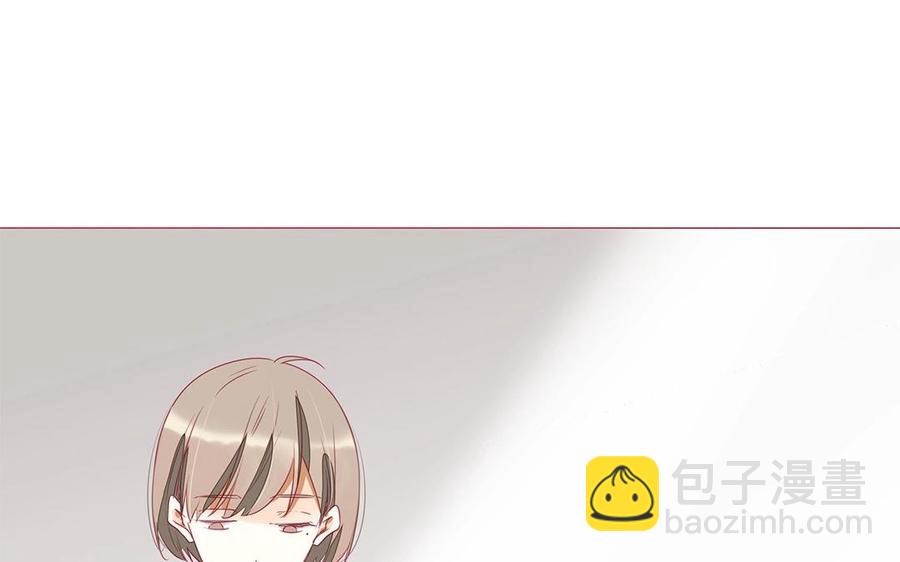 《天才不恋爱》第106话 到底是谁绝情？ 第46页