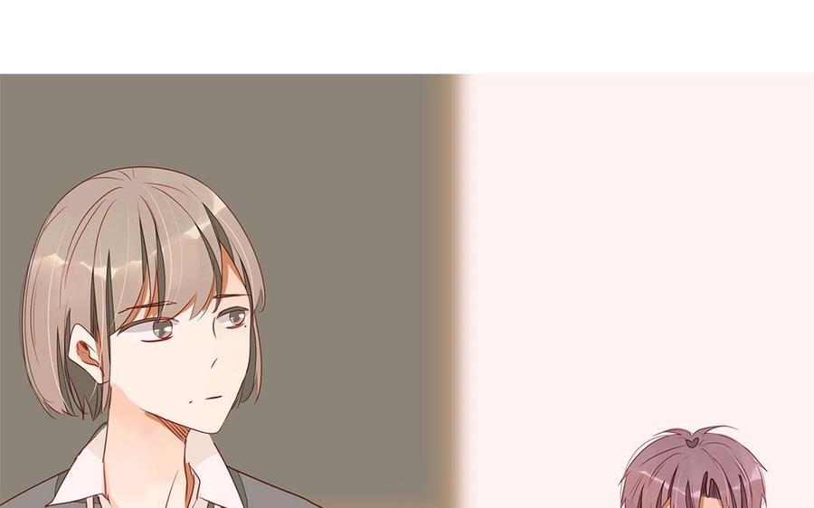 《天才不恋爱》第106话 到底是谁绝情？ 第48页