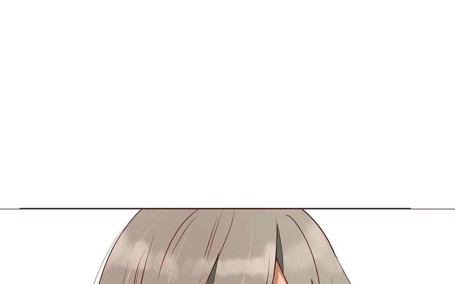 《天才不恋爱》第110话 这就是你的底线？ 第20页