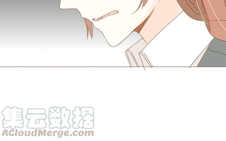 《天才不恋爱》第110话 这就是你的底线？ 第29页