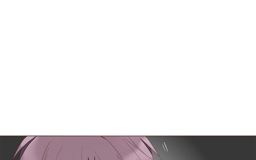 《天才不恋爱》第110话 这就是你的底线？ 第32页