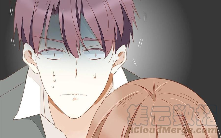 《天才不恋爱》第110话 这就是你的底线？ 第33页