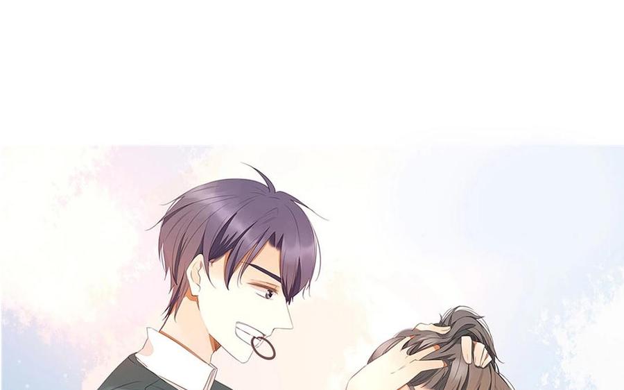 《天才不恋爱》第110话 这就是你的底线？ 第3页