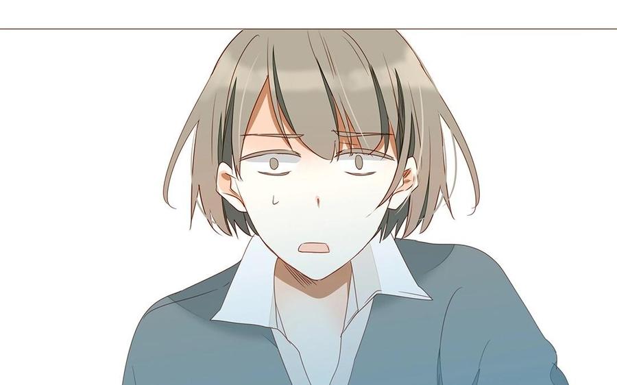 《天才不恋爱》第110话 这就是你的底线？ 第40页