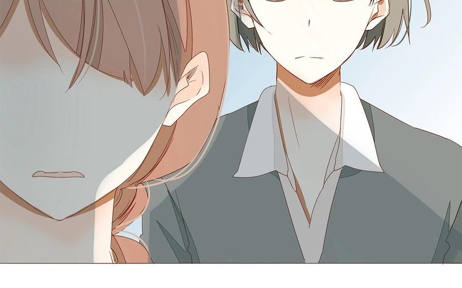 《天才不恋爱》第110话 这就是你的底线？ 第50页