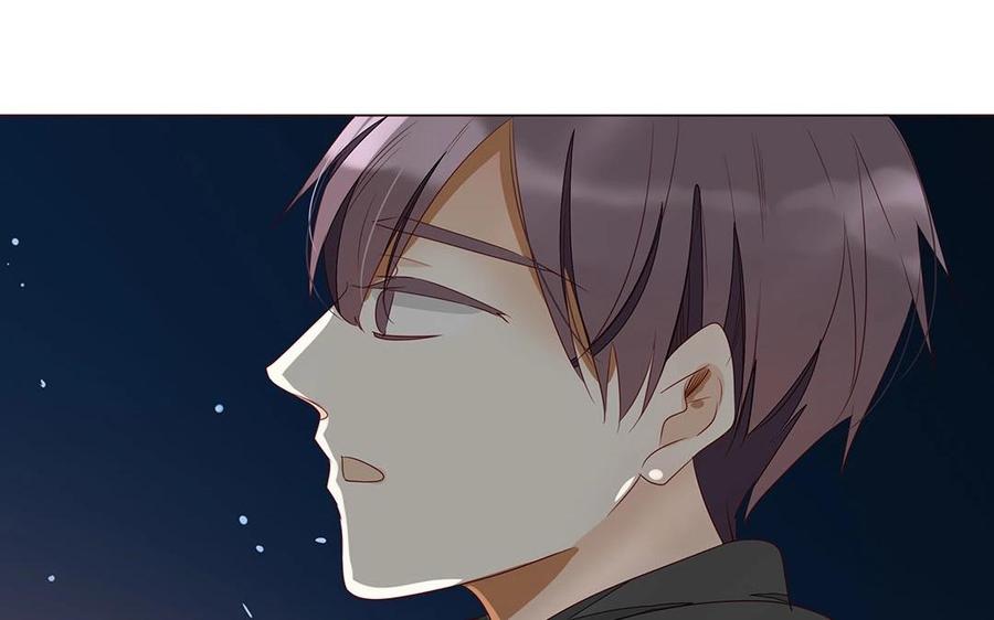 《天才不恋爱》第111话 莫让在意你的人失望 第16页
