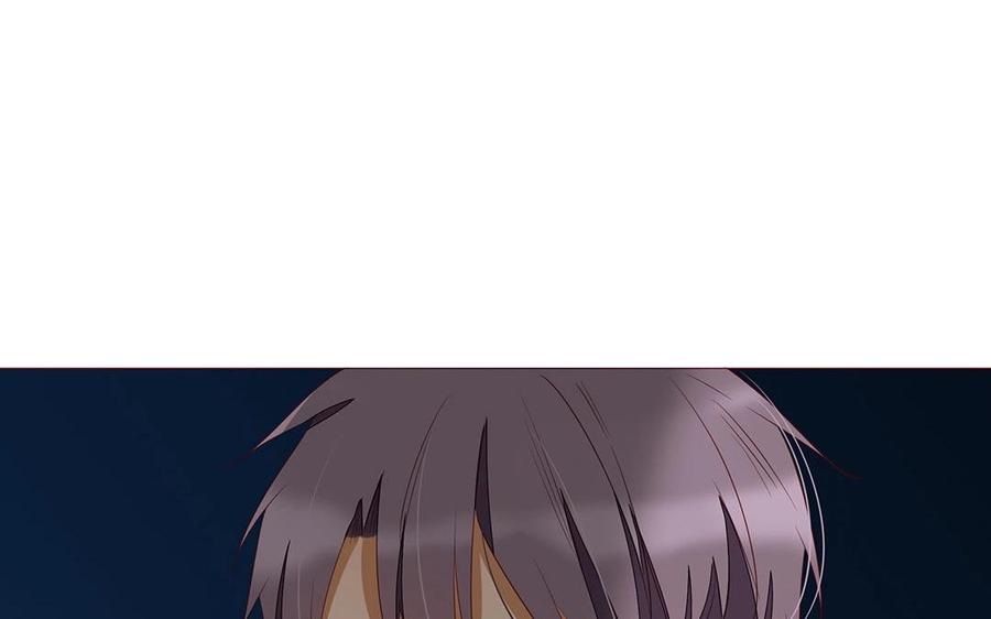 《天才不恋爱》第111话 莫让在意你的人失望 第20页