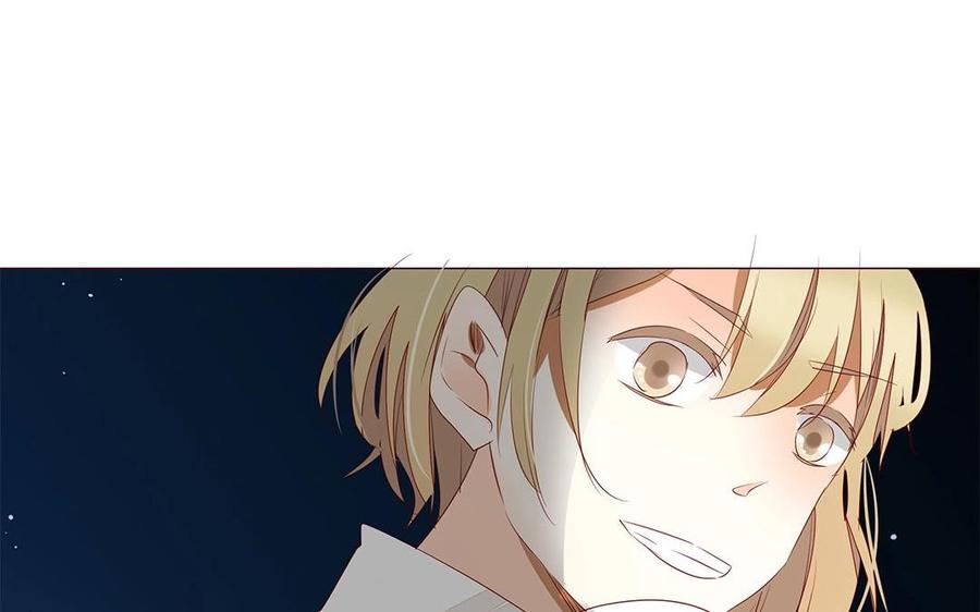 《天才不恋爱》第111话 莫让在意你的人失望 第40页