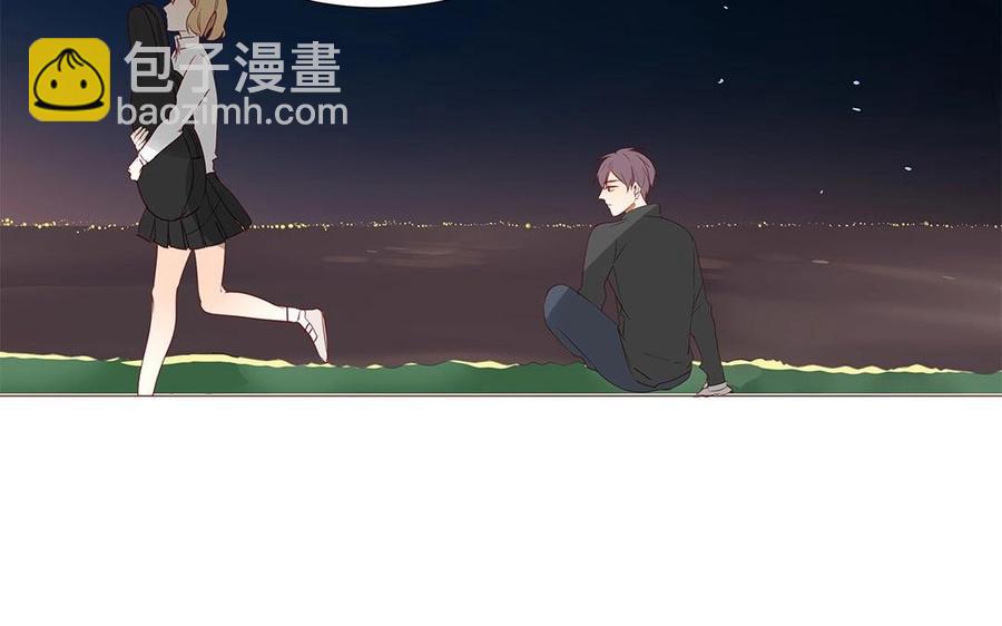 《天才不恋爱》第111话 莫让在意你的人失望 第43页