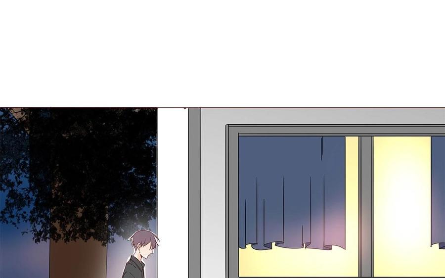 《天才不恋爱》第111话 莫让在意你的人失望 第47页