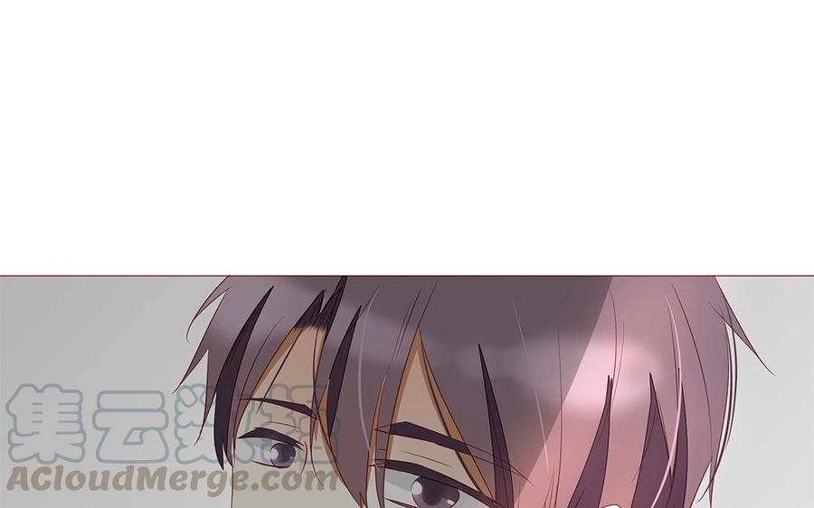 《天才不恋爱》第111话 莫让在意你的人失望 第49页