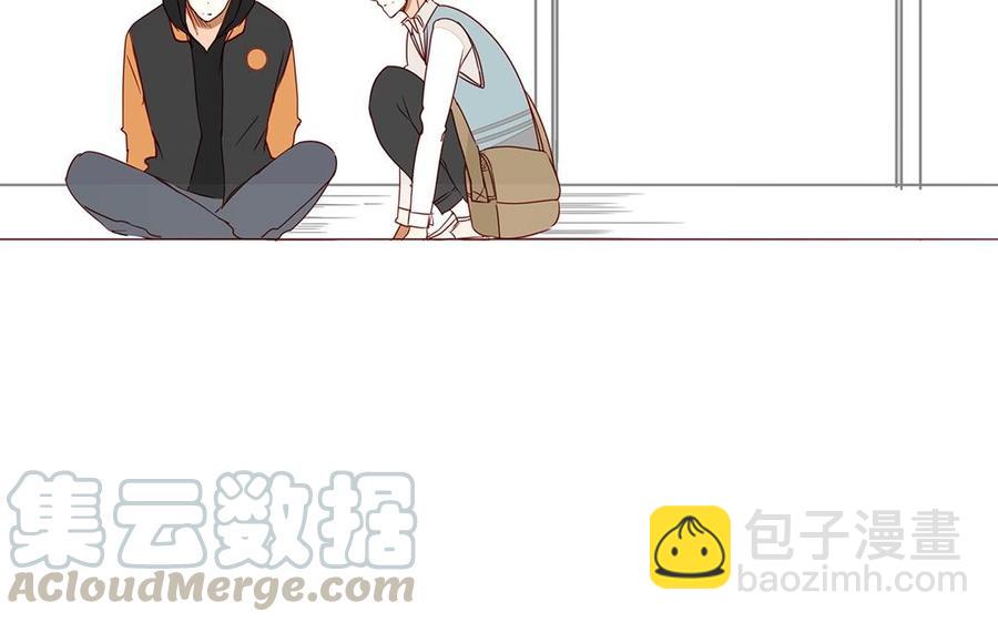 《天才不恋爱》第112话 请你…离我远一点 第13页