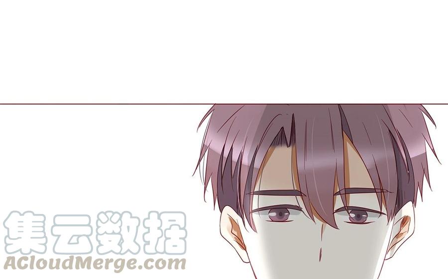 《天才不恋爱》第112话 请你…离我远一点 第29页