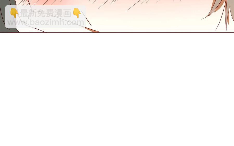 《天才不恋爱》第112话 请你…离我远一点 第43页