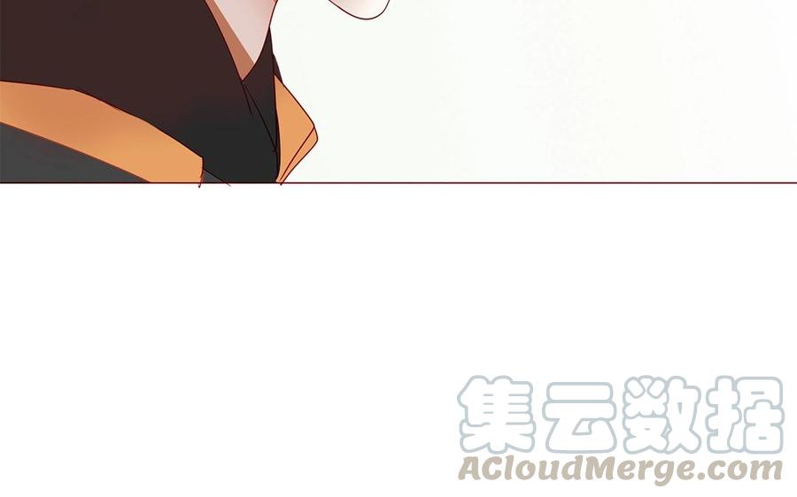《天才不恋爱》第112话 请你…离我远一点 第45页