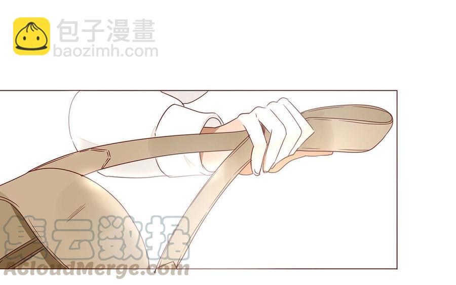 《天才不恋爱》第112话 请你…离我远一点 第5页