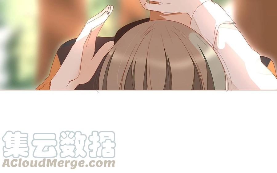 《天才不恋爱》第113话 再见，原清河 第13页