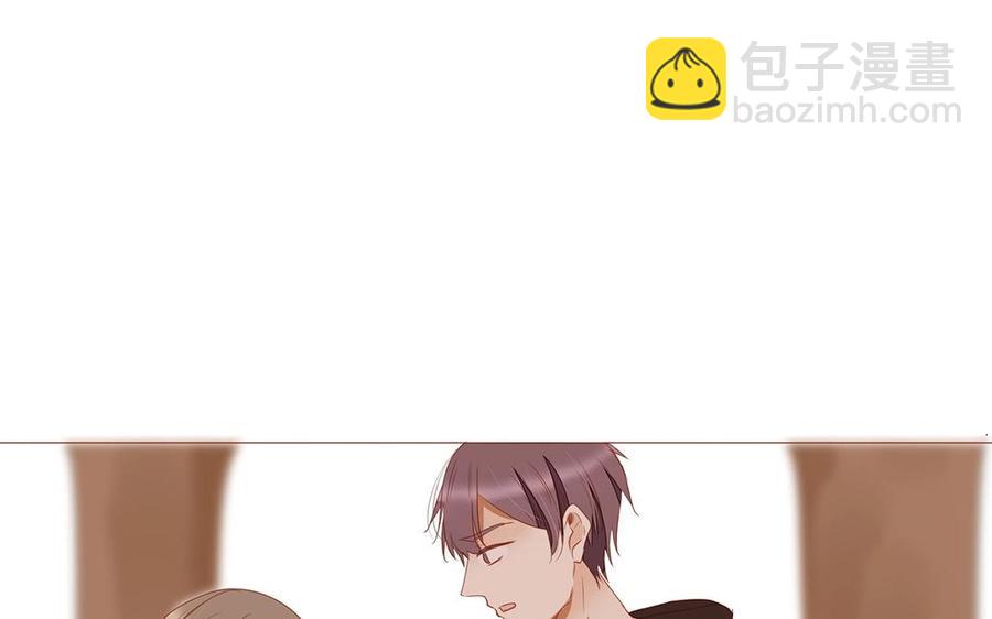 《天才不恋爱》第113话 再见，原清河 第18页
