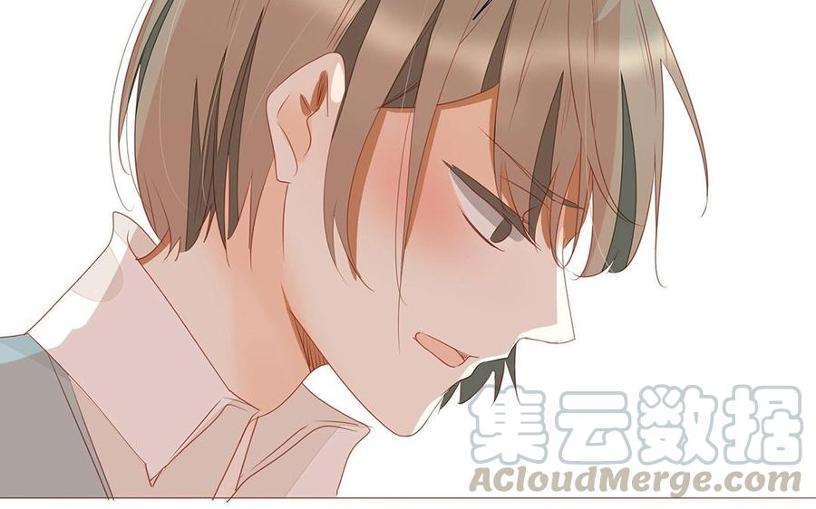 《天才不恋爱》第113话 再见，原清河 第21页