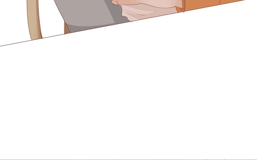 《天才不恋爱》第113话 再见，原清河 第28页