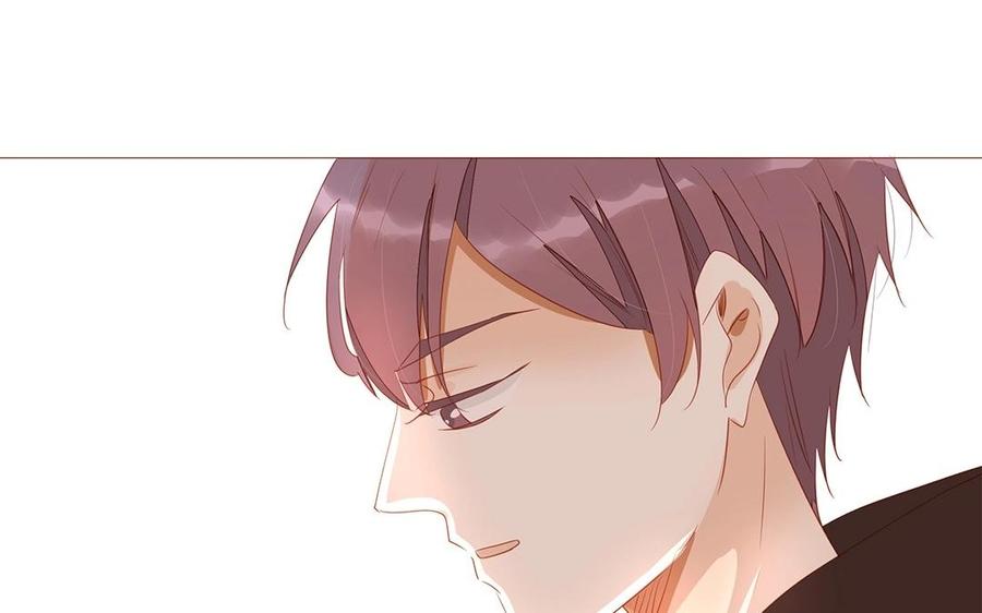 《天才不恋爱》第113话 再见，原清河 第34页