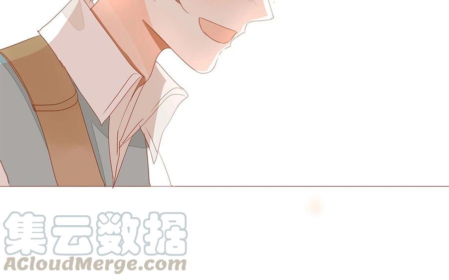 《天才不恋爱》第113话 再见，原清河 第41页