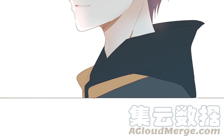《天才不恋爱》第113话 再见，原清河 第45页