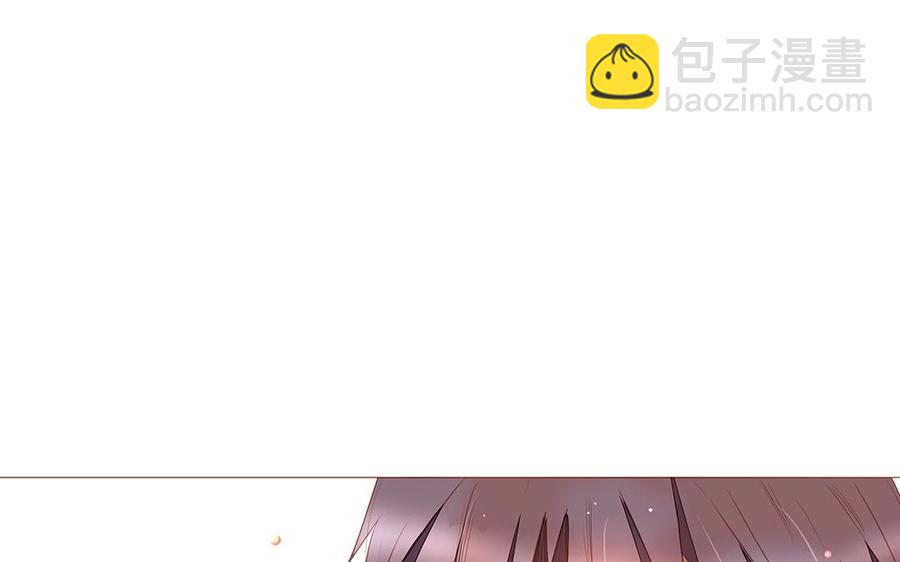 《天才不恋爱》第113话 再见，原清河 第8页