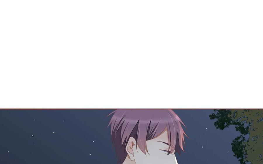 《天才不恋爱》第118话 往昔不复 第11页