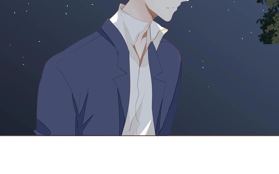 《天才不恋爱》第118话 往昔不复 第12页