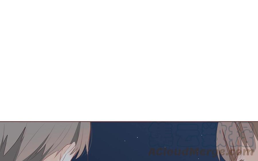 《天才不恋爱》第118话 往昔不复 第13页