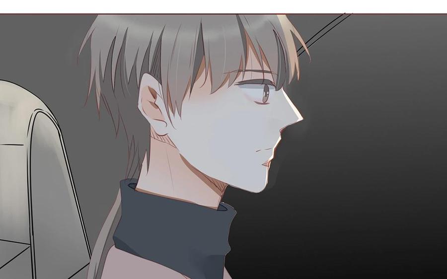 《天才不恋爱》第118话 往昔不复 第18页