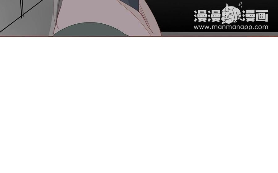 《天才不恋爱》第118话 往昔不复 第19页