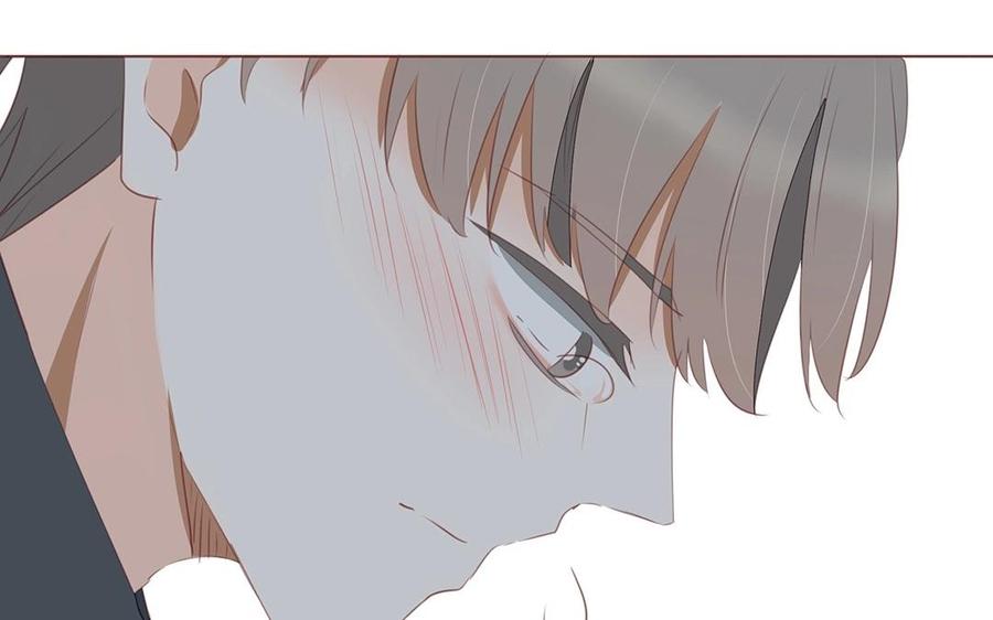 《天才不恋爱》第118话 往昔不复 第20页