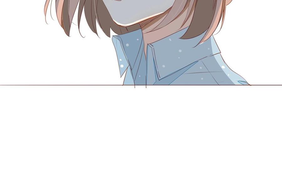 《天才不恋爱》第118话 往昔不复 第23页