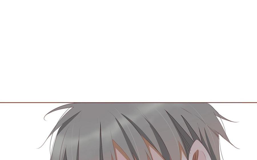 《天才不恋爱》第118话 往昔不复 第26页