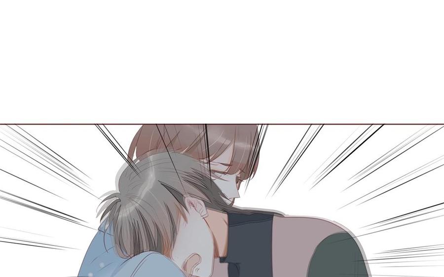 《天才不恋爱》第118话 往昔不复 第28页