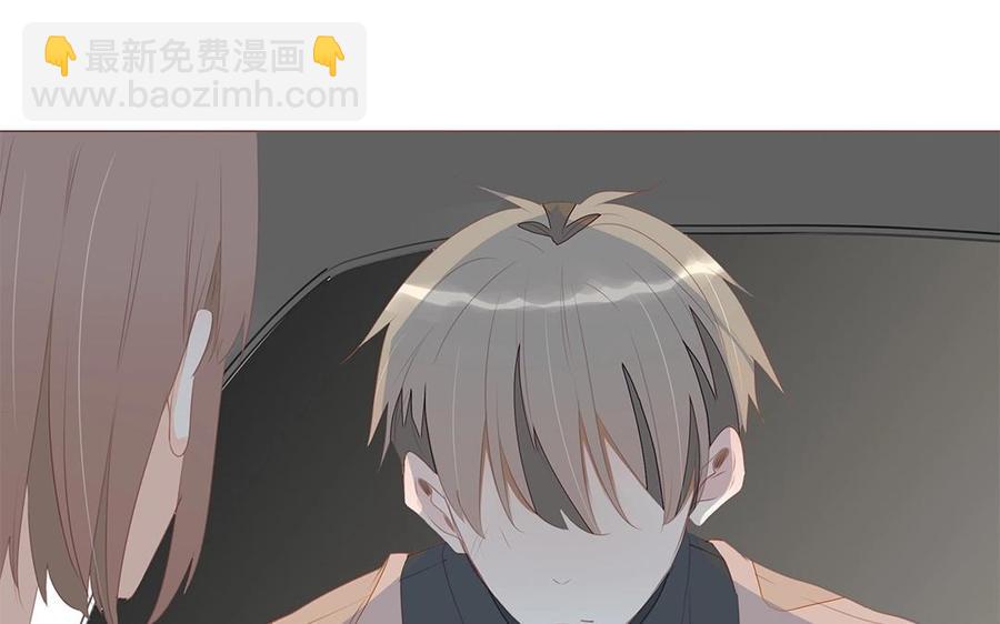 《天才不恋爱》第118话 往昔不复 第34页