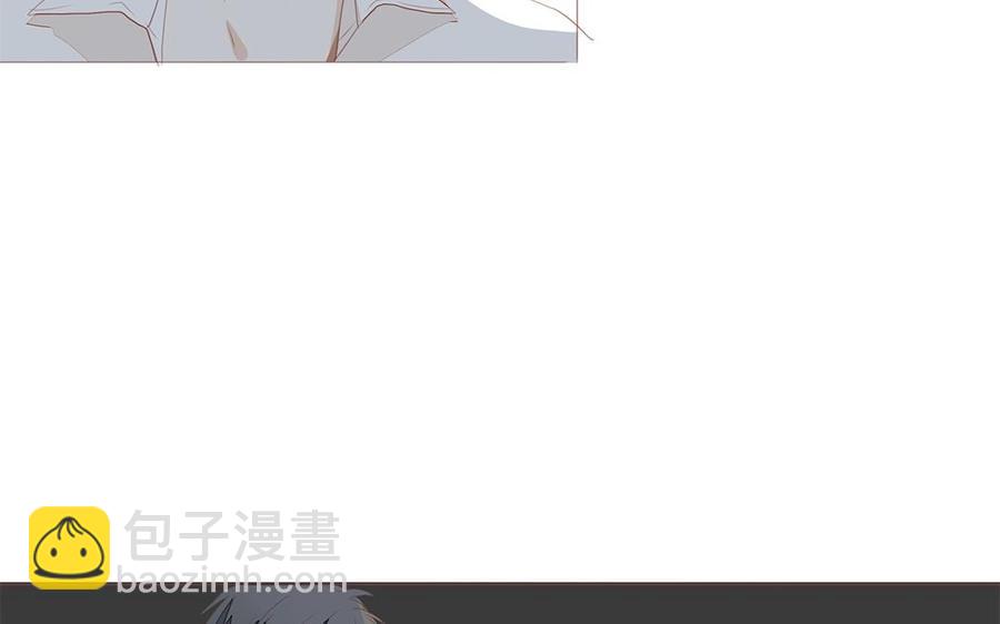 《天才不恋爱》第118话 往昔不复 第42页