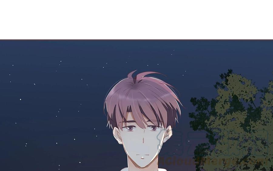 《天才不恋爱》第118话 往昔不复 第9页