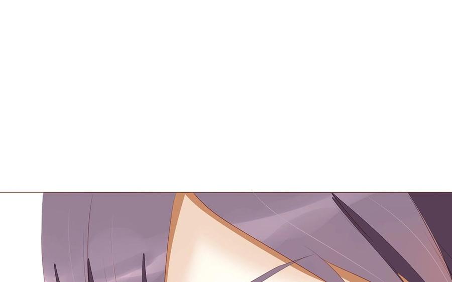 《天才不恋爱》第114话 他没有回来 第12页
