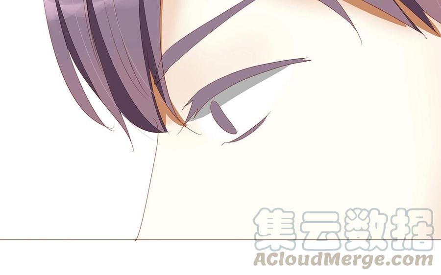 《天才不恋爱》第114话 他没有回来 第13页