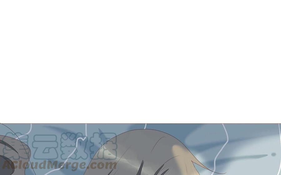《天才不恋爱》第114话 他没有回来 第25页
