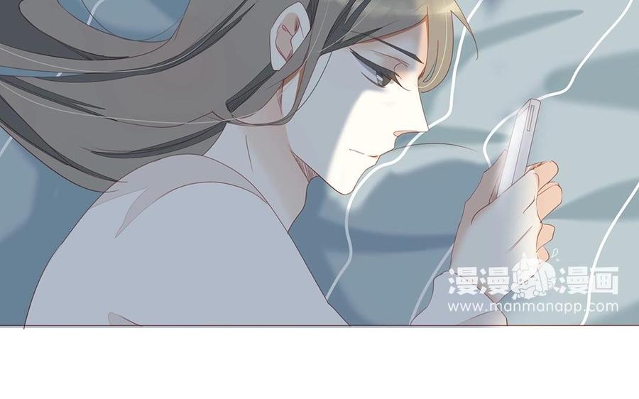 《天才不恋爱》第114话 他没有回来 第26页