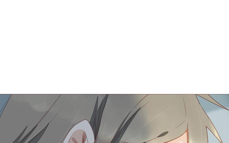 《天才不恋爱》第114话 他没有回来 第27页