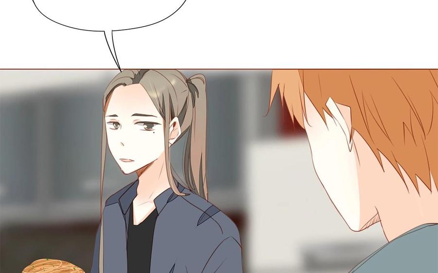 《天才不恋爱》第114话 他没有回来 第40页